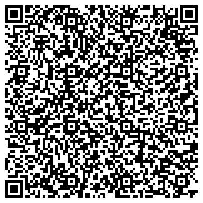 QR-код с контактной информацией организации Гражданская платформа, региональный комитет партии по Забайкальскому краю