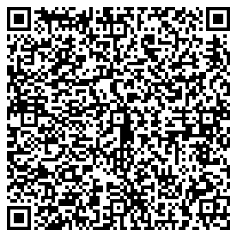 QR-код с контактной информацией организации D-FOTO