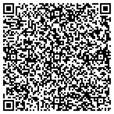 QR-код с контактной информацией организации «ЧИСТЫЙ СВЕТ »
