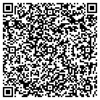 QR-код с контактной информацией организации Машинка