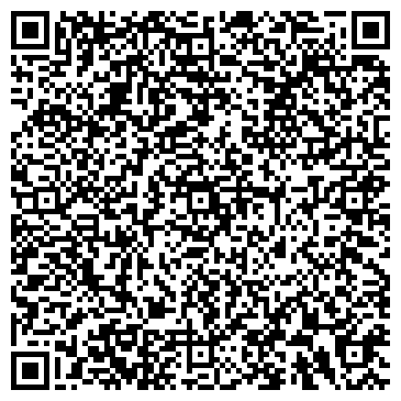 QR-код с контактной информацией организации «Ультрафиолет-клининг»