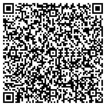 QR-код с контактной информацией организации Класс-B