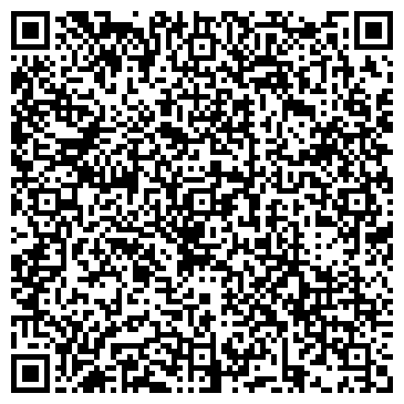 QR-код с контактной информацией организации Амир-Декор