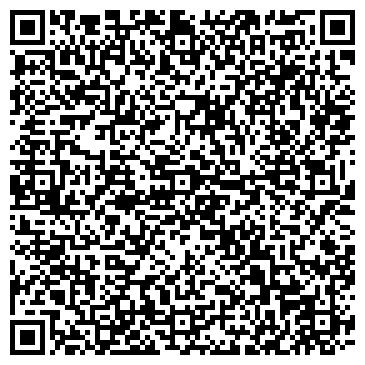 QR-код с контактной информацией организации Учебный комбинат