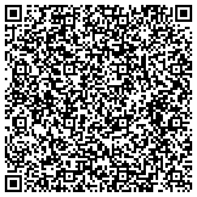 QR-код с контактной информацией организации Центр охраны и сохранения объектов культурного наследия Забайкальского края