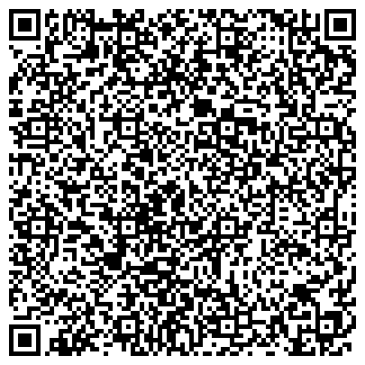 QR-код с контактной информацией организации ООО Академия бизнеса