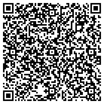 QR-код с контактной информацией организации Прокуратура Ингодинского района