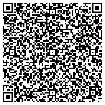 QR-код с контактной информацией организации Следственный отдел по Центральному району г. Читы