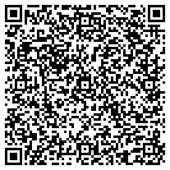 QR-код с контактной информацией организации Следственный отдел ОВД г. Читы