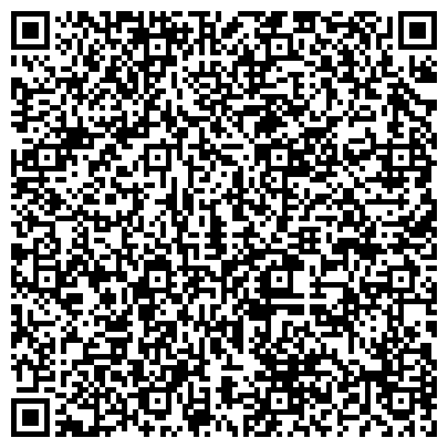 QR-код с контактной информацией организации ТГАМЭУП, Тюменская государственная академия мировой экономики, управления и права