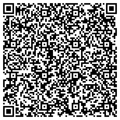 QR-код с контактной информацией организации СГА, Современная гуманитарная академия, филиал в г. Тюмени