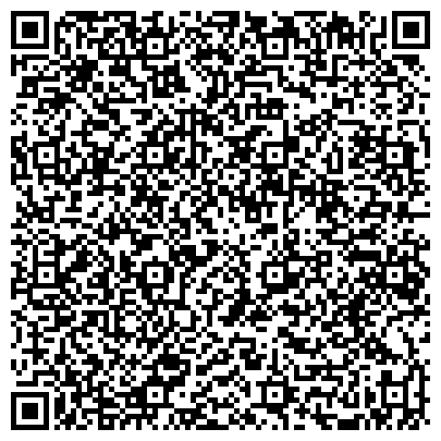 QR-код с контактной информацией организации Управление Федеральной службы судебных приставов РФ по Забайкальскому краю
