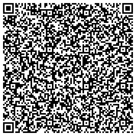QR-код с контактной информацией организации Государственная академия строительства и жилищно-коммунального комплекса России