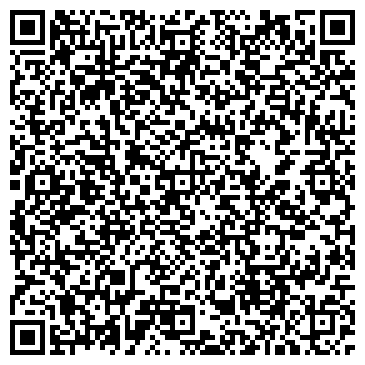 QR-код с контактной информацией организации Читинский РОСП г.Читы