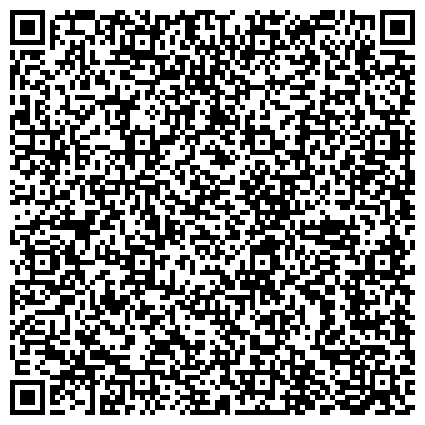 QR-код с контактной информацией организации «Черновский комплексный центр социального обслуживания населения «Берегиня»
