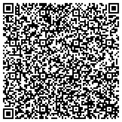 QR-код с контактной информацией организации Алмазы Якутии-Сахаювелир, сеть ювелирных салонов, Сахаювелир