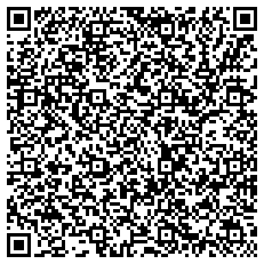 QR-код с контактной информацией организации ООО Забайкальская консалтинговая строй группа
