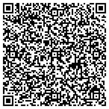 QR-код с контактной информацией организации ТюмГМА, Тюменская государственная медицинская академия, Аудиторский корпус