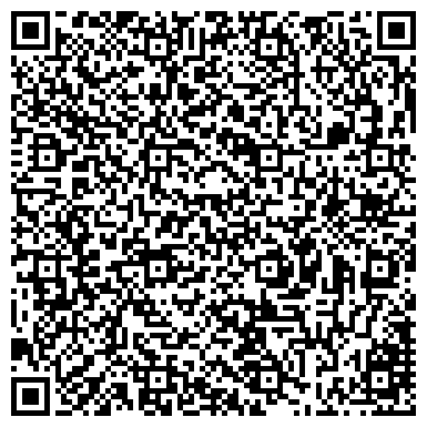 QR-код с контактной информацией организации Забайкальское краевое бюро судебно-медицинской экспертизы