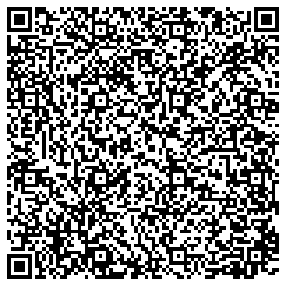 QR-код с контактной информацией организации ТГАКИ, Тюменская государственная академия культуры, искусств и социальных технологий