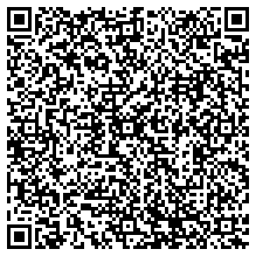 QR-код с контактной информацией организации Аквариум-центр