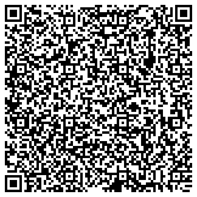 QR-код с контактной информацией организации ОАО Бюро проверки и разработки проектно-сметной документации Забайкалстроя