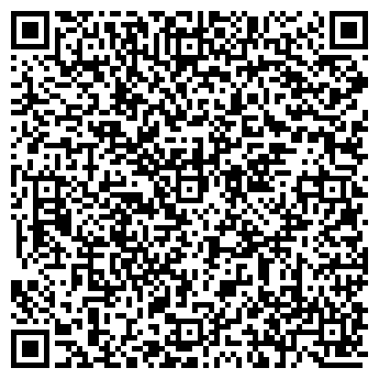 QR-код с контактной информацией организации Cordao de ouro