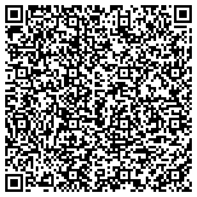 QR-код с контактной информацией организации Арбитражный суд Забайкальского края