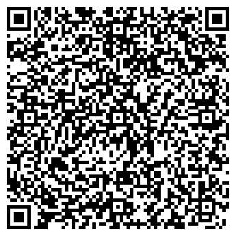 QR-код с контактной информацией организации Бирюсинка