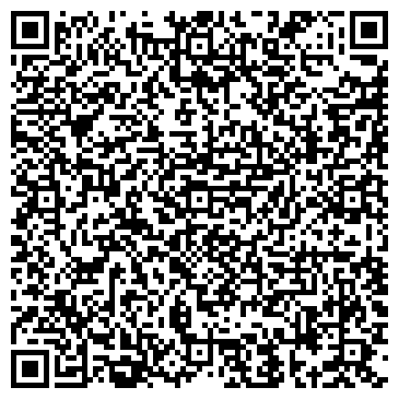QR-код с контактной информацией организации Пегас, зоомагазин, ИП Мемма И.А.