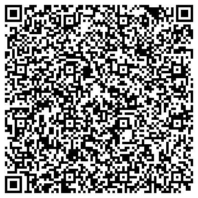 QR-код с контактной информацией организации Управление Федеральной почтовой связи Забайкальского края
