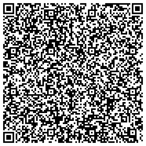 QR-код с контактной информацией организации "Управление Федеральной службы по надзору в сфере защиты прав потребителей и благополучия человека по Забайкальскому краю"