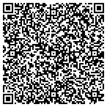 QR-код с контактной информацией организации "Управление ФСБ России по Забайкальскому краю"
