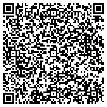QR-код с контактной информацией организации Салон штор на ул. Рахманинова, 10