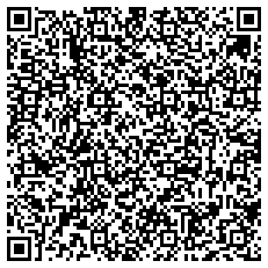 QR-код с контактной информацией организации Пограничное Управление ФСБ России по Забайкальскому краю