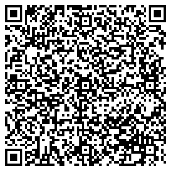 QR-код с контактной информацией организации ХИМЧИСТКА № 275