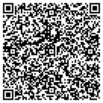 QR-код с контактной информацией организации ООО Инкам