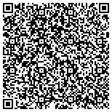 QR-код с контактной информацией организации Отдел Государственной Фельдъегерской службы РФ в г. Чите