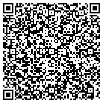 QR-код с контактной информацией организации СДМ БАНК КБ