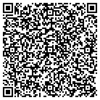 QR-код с контактной информацией организации ХИМЧИСТКА № 2