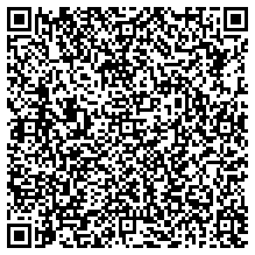 QR-код с контактной информацией организации ИП Давтян С.А.