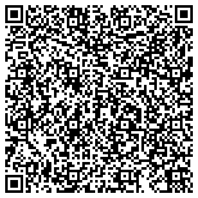 QR-код с контактной информацией организации Гимназия №21 с углубленным изучением иностранных языков