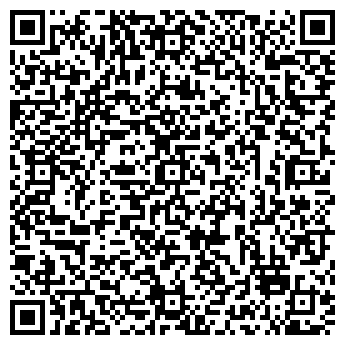 QR-код с контактной информацией организации "Богилья"