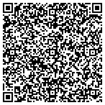 QR-код с контактной информацией организации ООО Комплекс-Новокузнецк