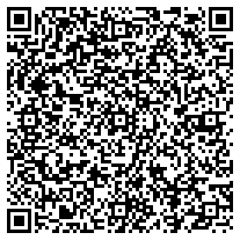 QR-код с контактной информацией организации Банно-прачечный трест, МП