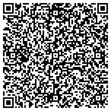 QR-код с контактной информацией организации Баня №11