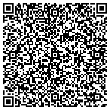 QR-код с контактной информацией организации ООО Андрей и К