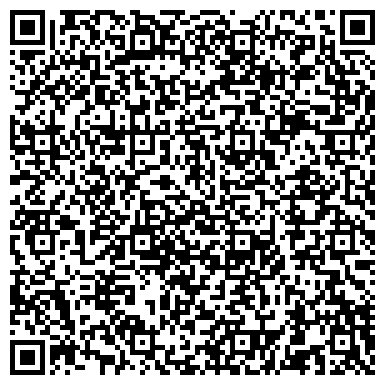 QR-код с контактной информацией организации Ивановские ткани, магазин тканей и постельных принадлежностей, Офис