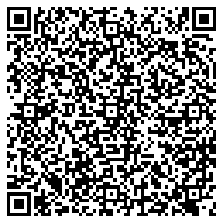 QR-код с контактной информацией организации КРИСТАЛЛ