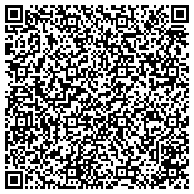 QR-код с контактной информацией организации ООО Спектр-Сервис, Офис